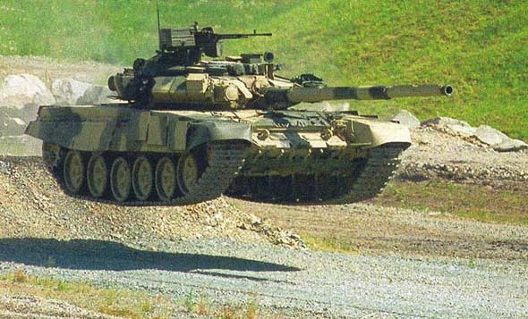 "Xe tăng bay" T-90S do Nga chế tạo